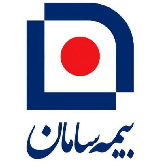 لوگو بیمه سامان